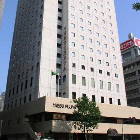 Hotel Yaesu Fujiya Präfektur Tokio Exterior foto